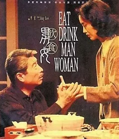 于1994年上映。                               搜狐娱乐          推荐10部高分台湾电影